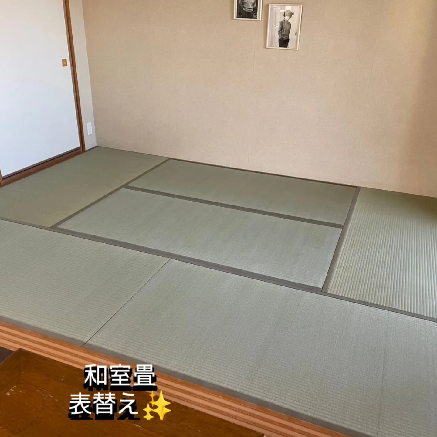 金沢屋札幌もいわ店です😊
