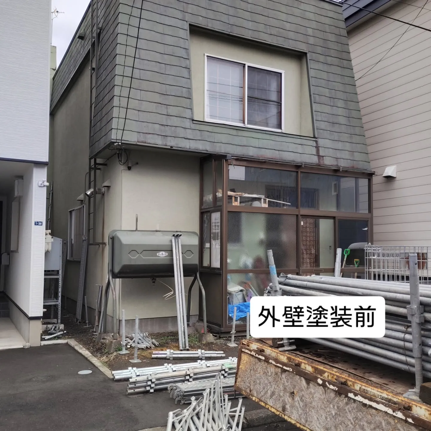 金沢屋札幌もいわ店です😊