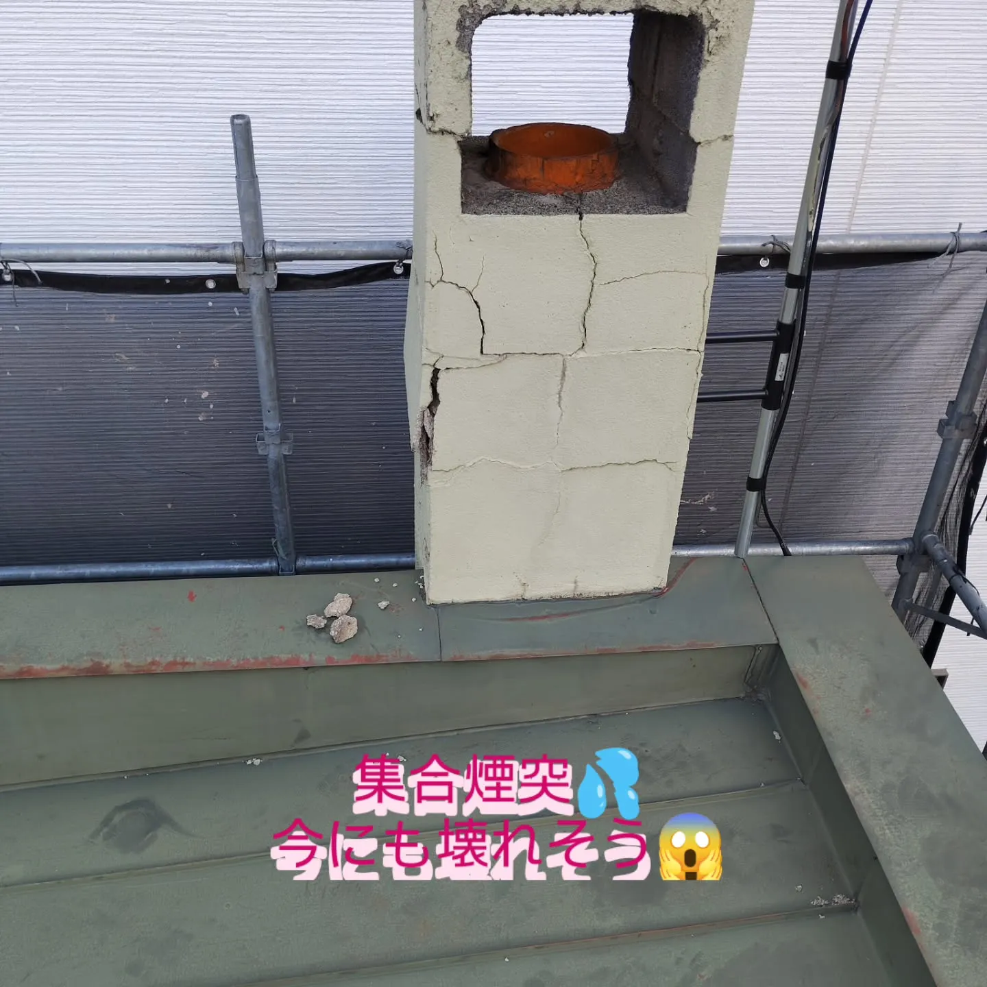 金沢屋札幌もいわ店です😊