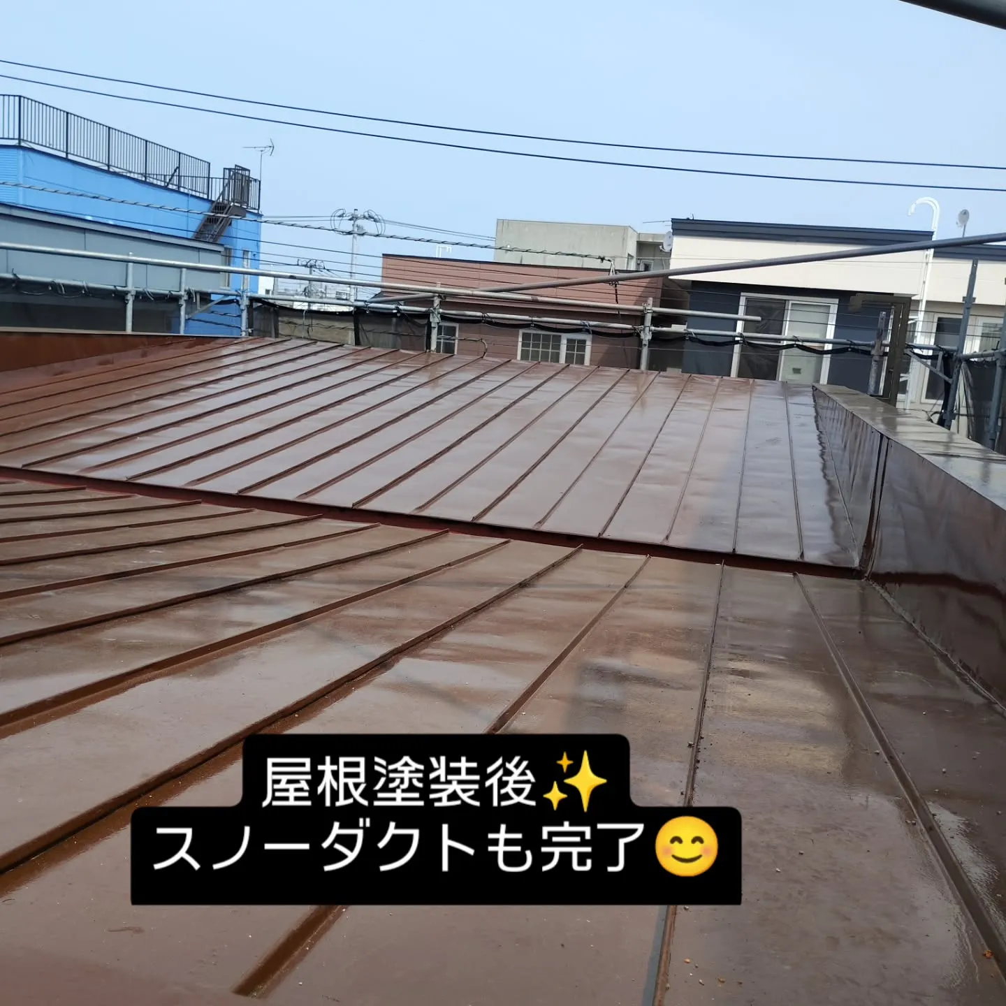 金沢屋札幌もいわ店です😊