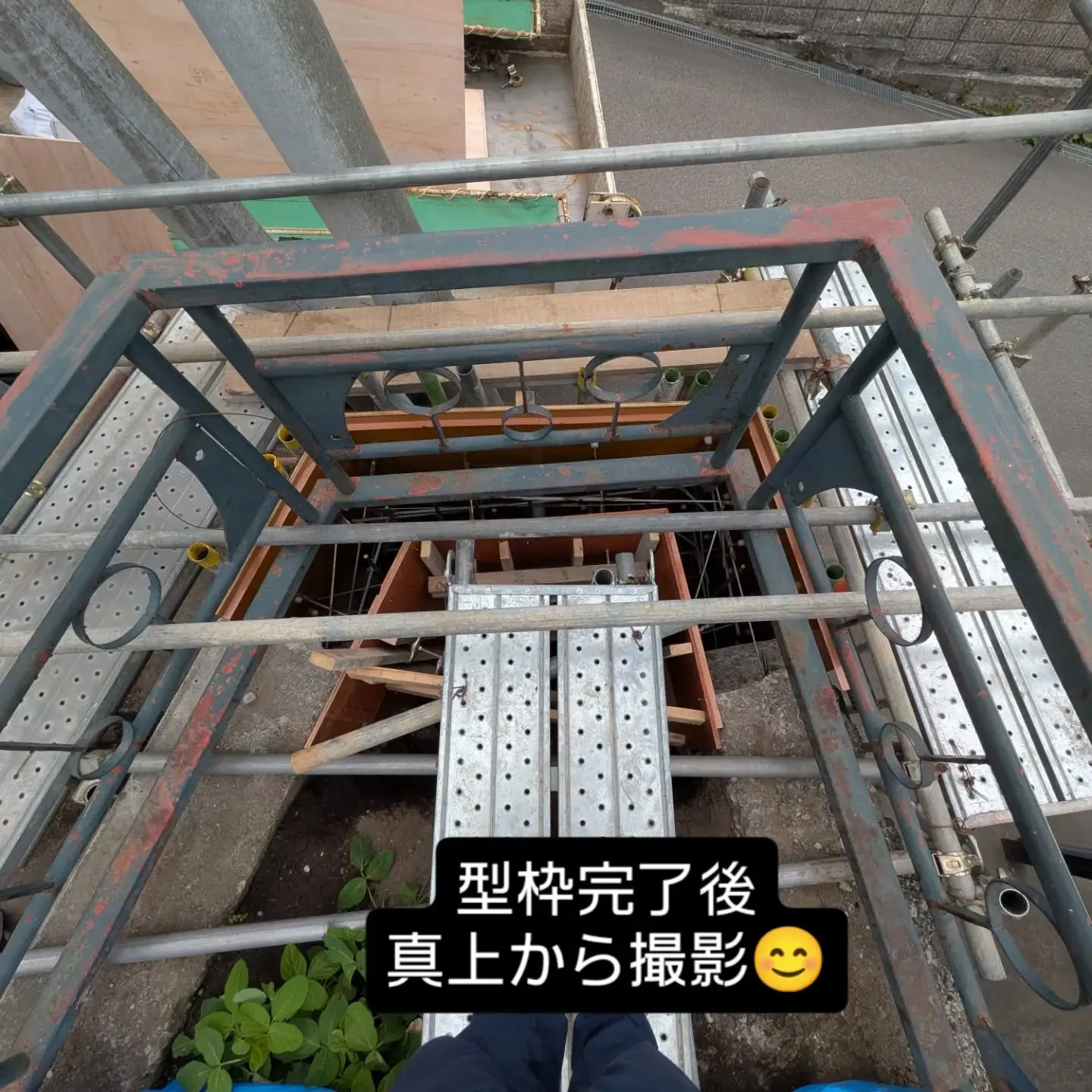 金沢屋札幌もいわ店です😊