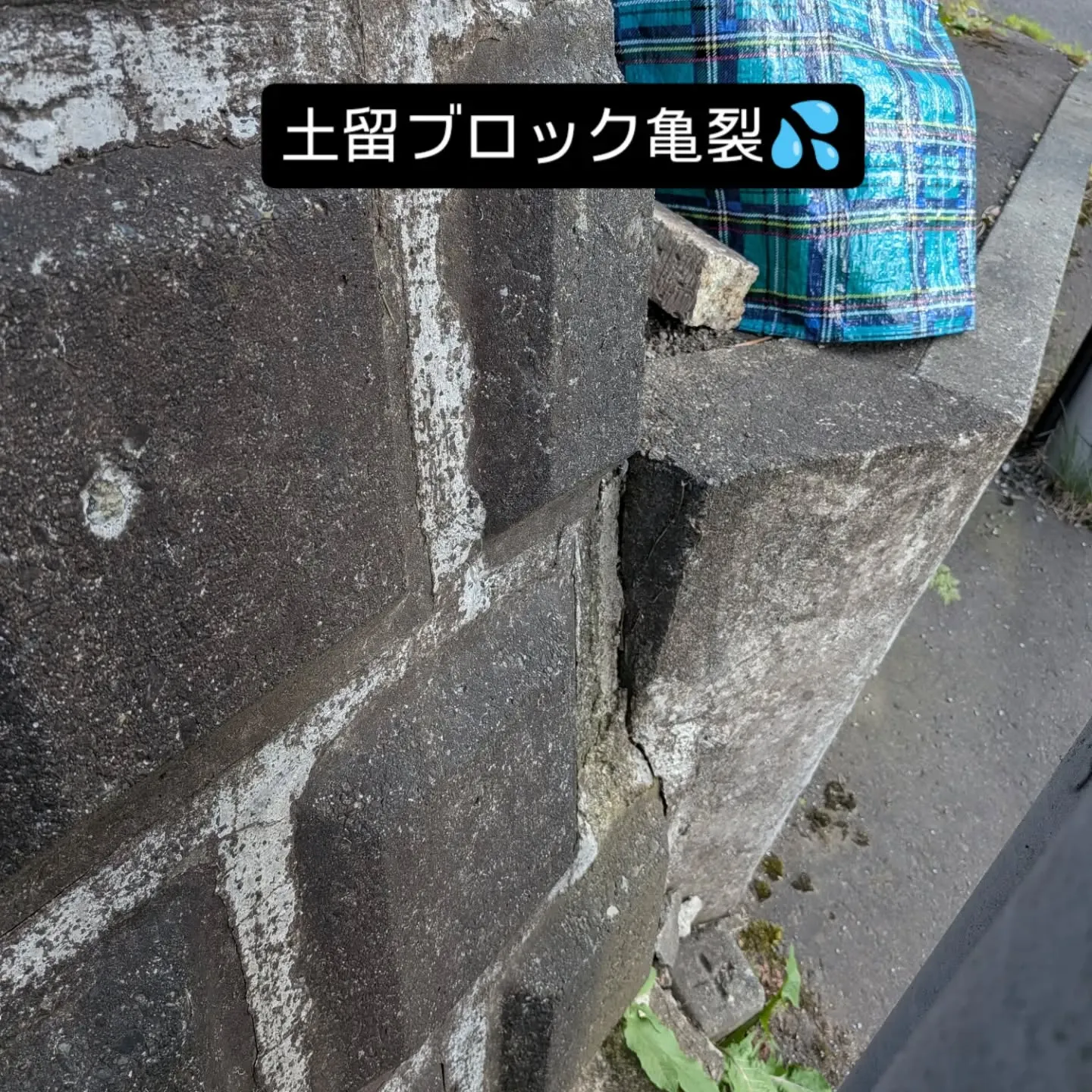 金沢屋札幌もいわ店です😊