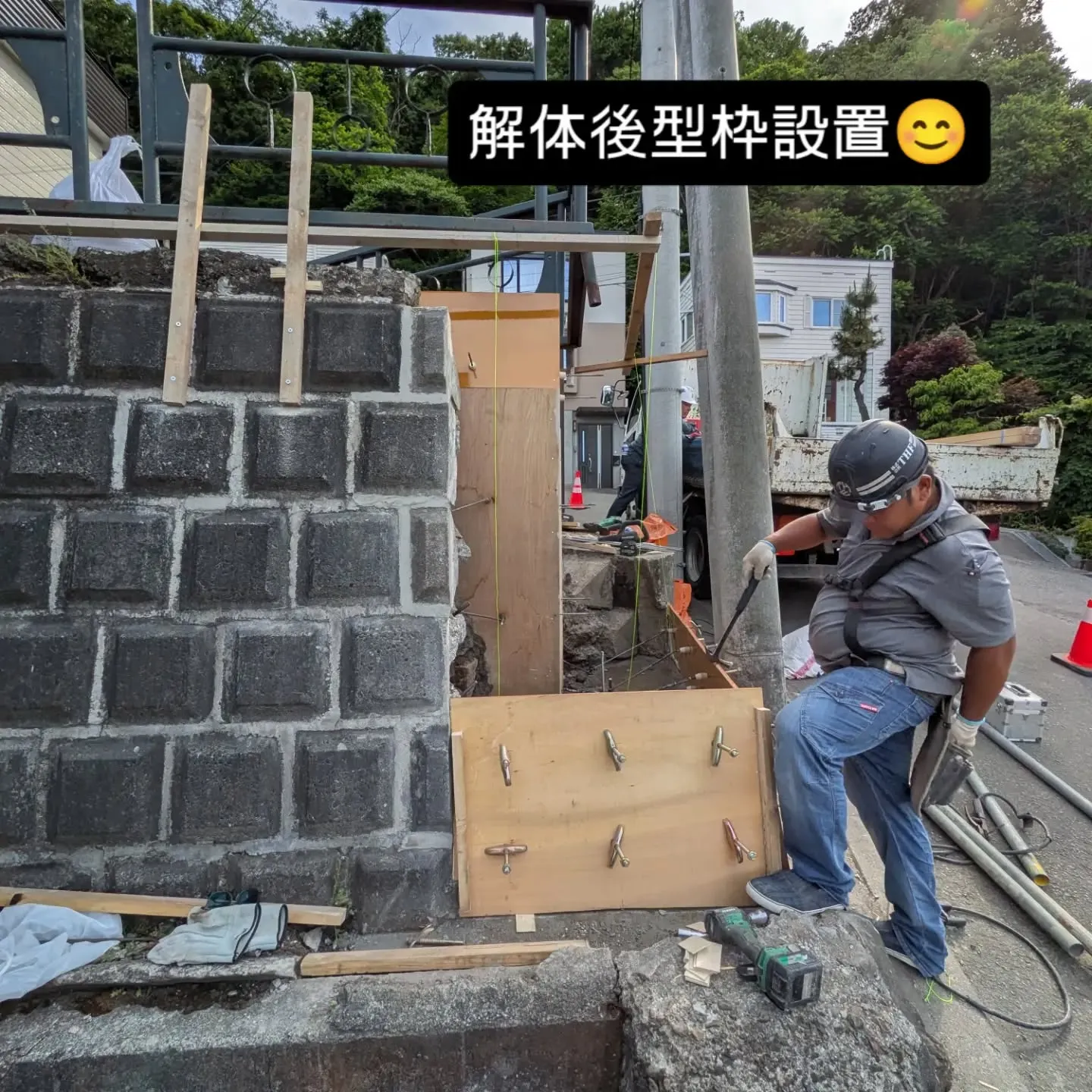 金沢屋札幌もいわ店です😊