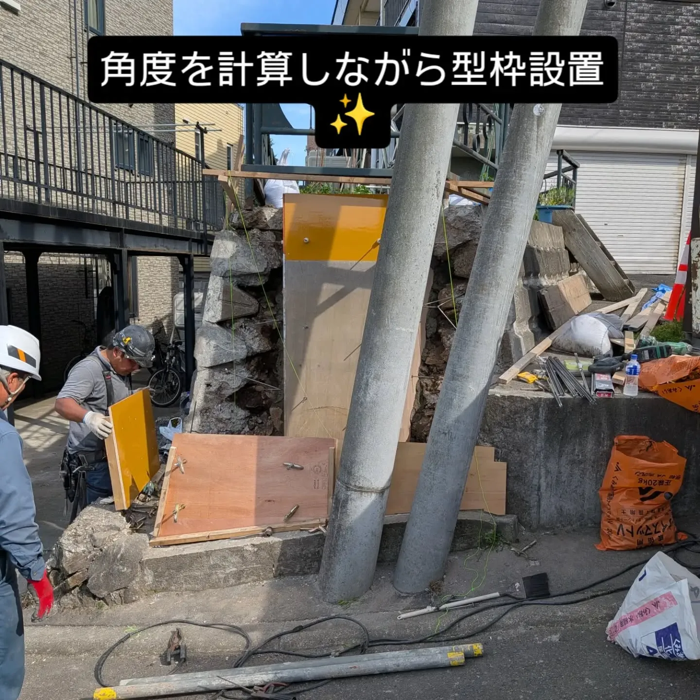 金沢屋札幌もいわ店です😊