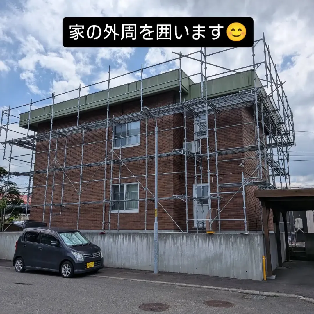 金沢屋札幌もいわ店です😊