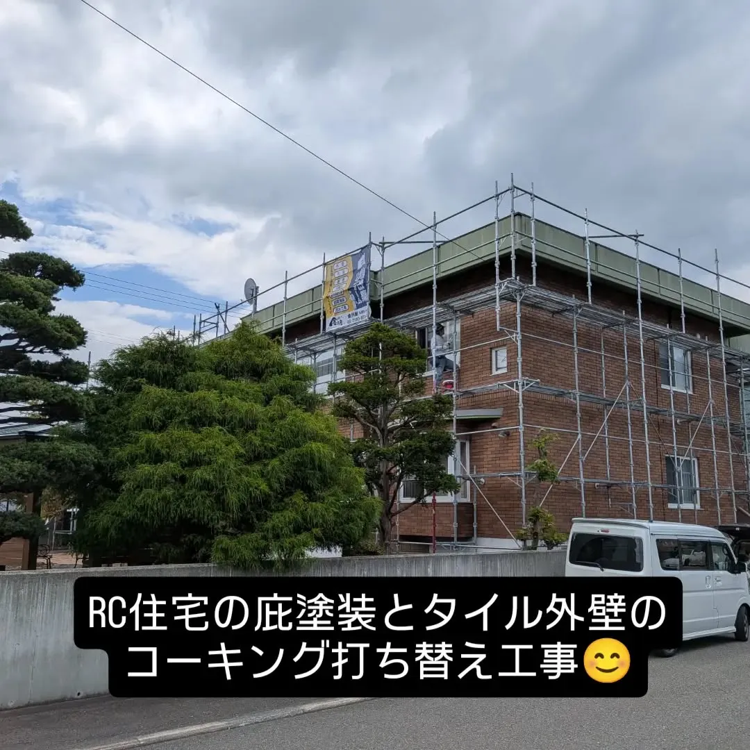 金沢屋札幌もいわ店です😊