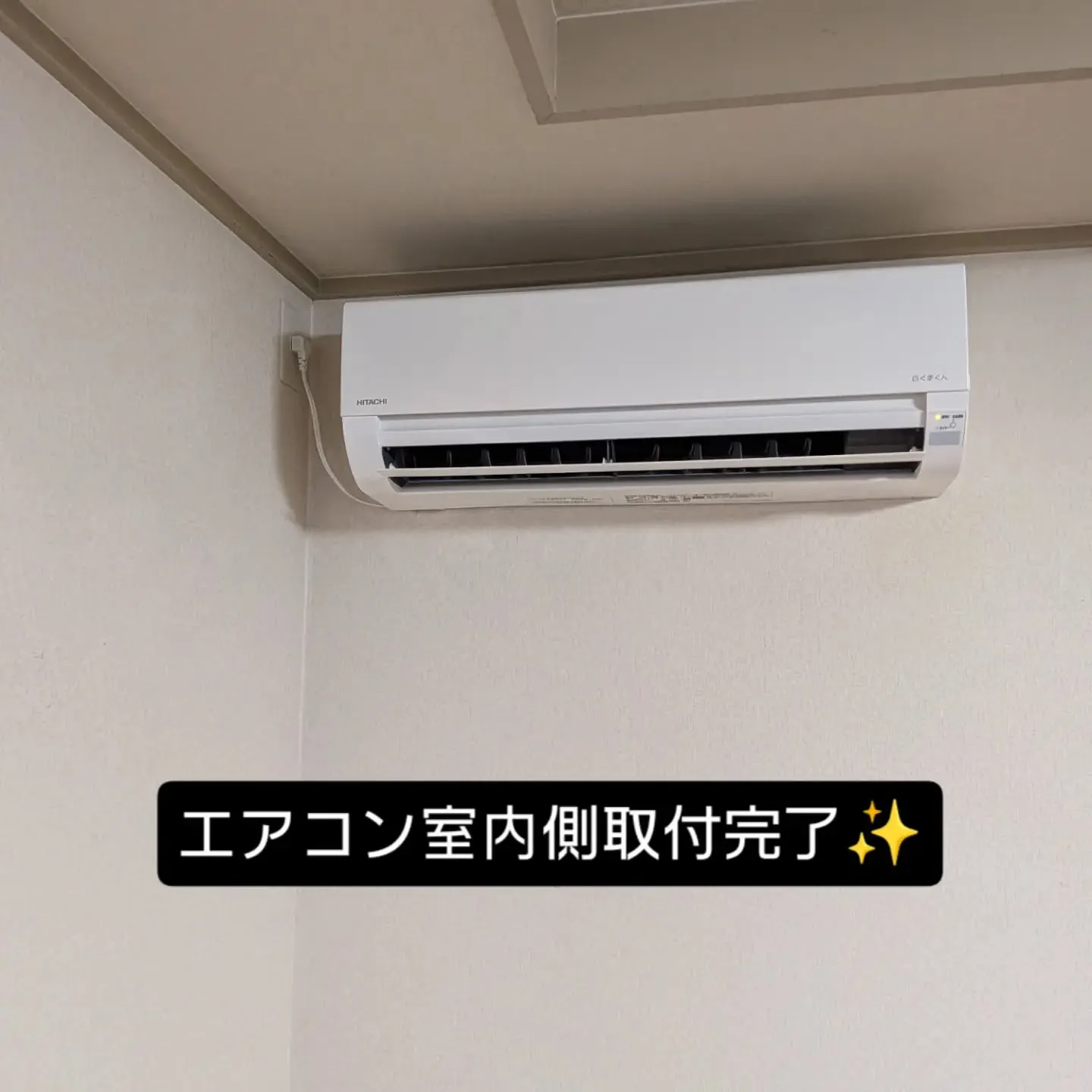 金沢屋札幌もいわ店です😊