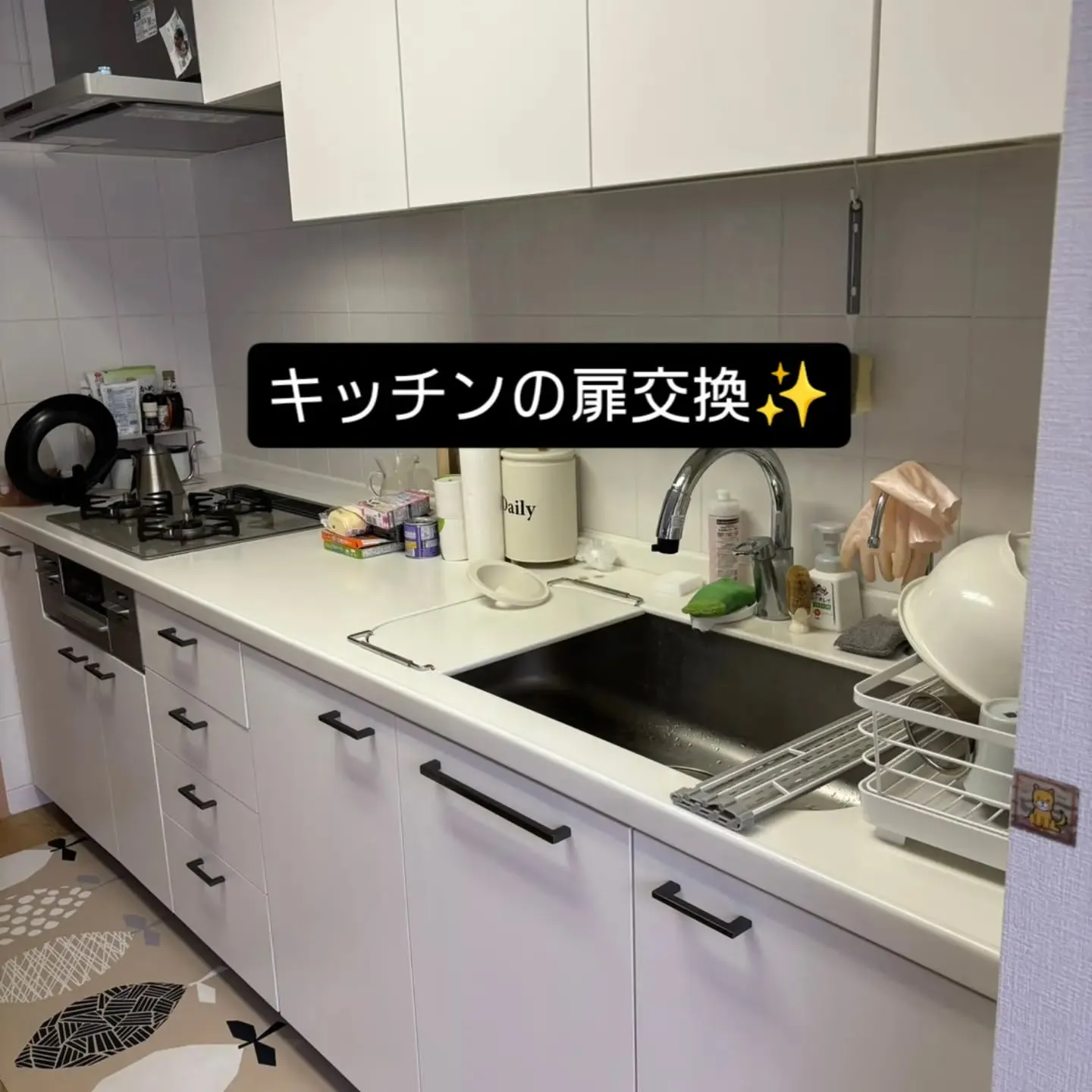 金沢屋札幌もいわ店です😊