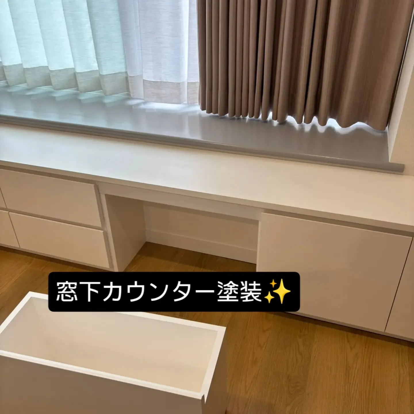 金沢屋札幌もいわ店です😊