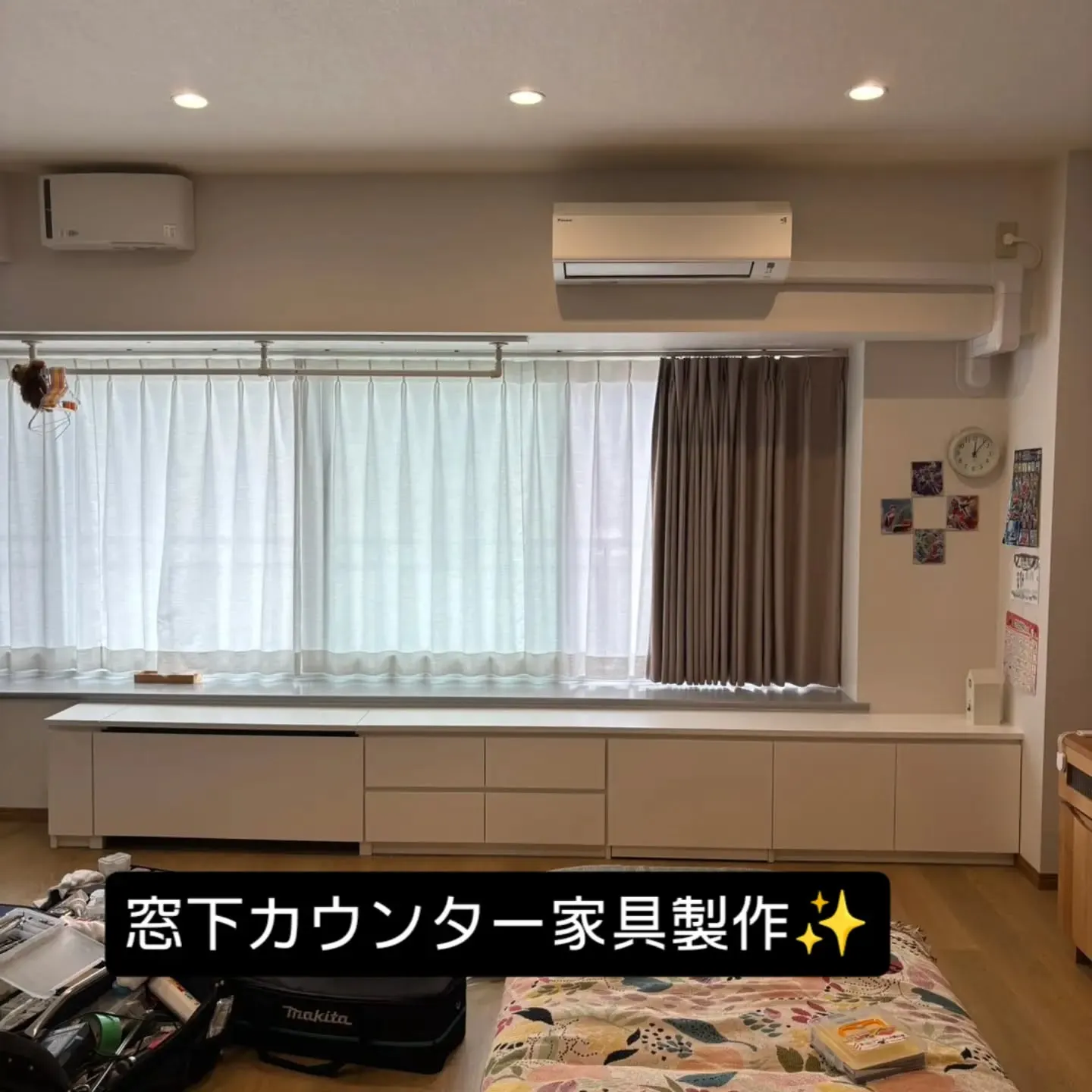 金沢屋札幌もいわ店です😊