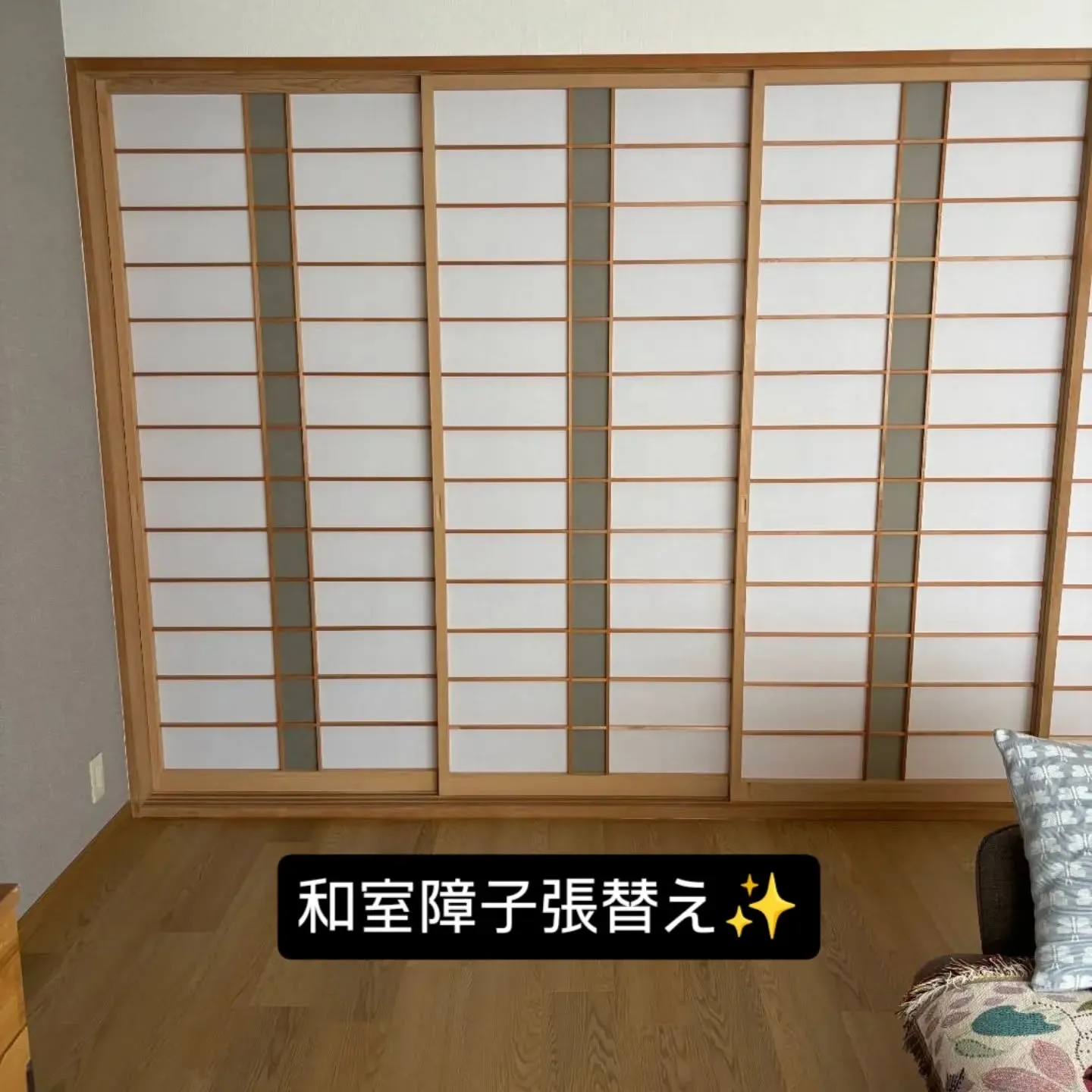 金沢屋札幌もいわ店です😊