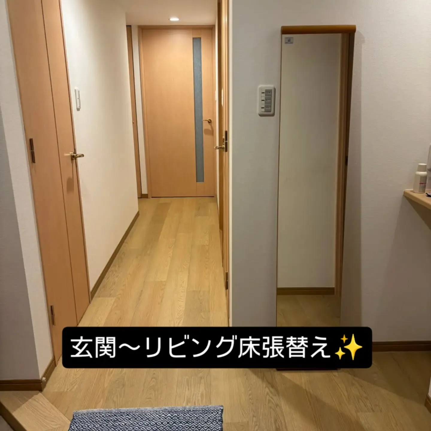 金沢屋札幌もいわ店です😊