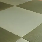 畳